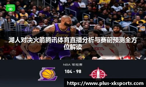 星空体育在线官网