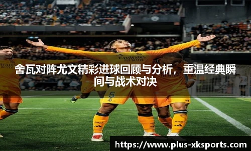 星空体育网站入口