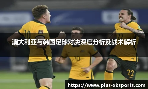 星空体育网站入口